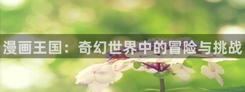 汗汗漫画51