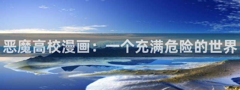 健身教练汗汗漫画入口