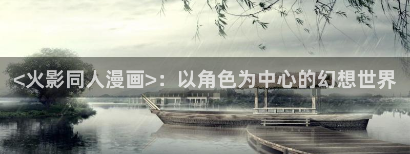 汗汗漫画免费在线观看