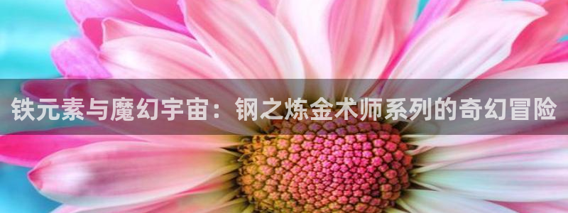 汗汗漫画网站在线