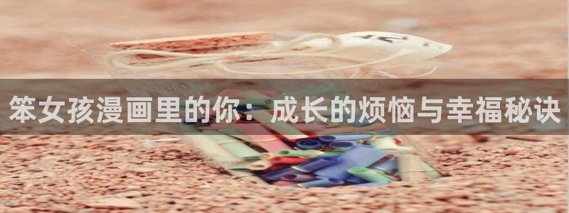 汗汗漫画s
