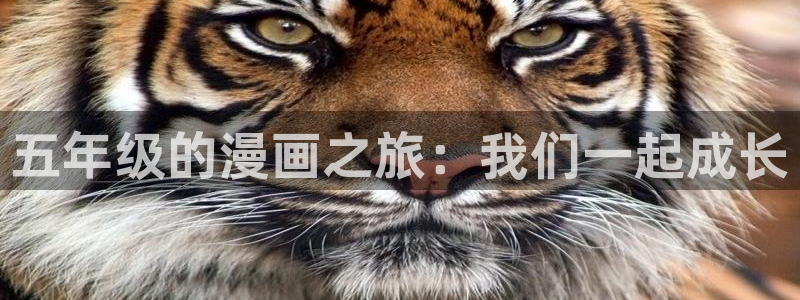 歪歪羞羞汗汗漫画