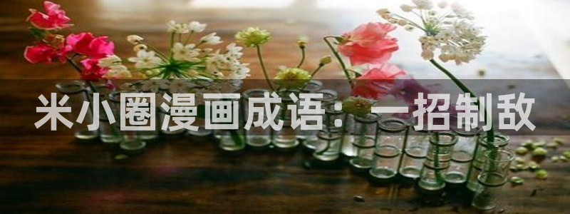 汗汗漫画排行榜