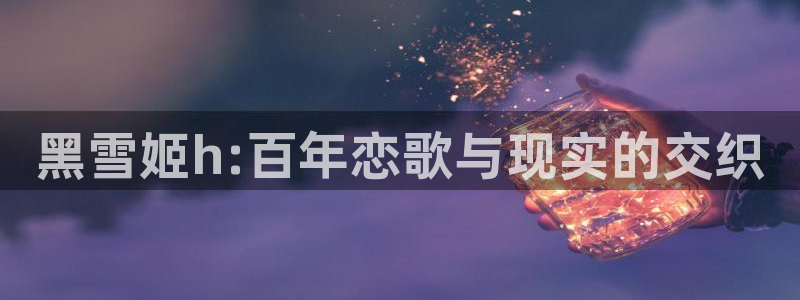 汗汗漫画网在线看