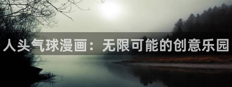 汗汗漫画免费观看全集